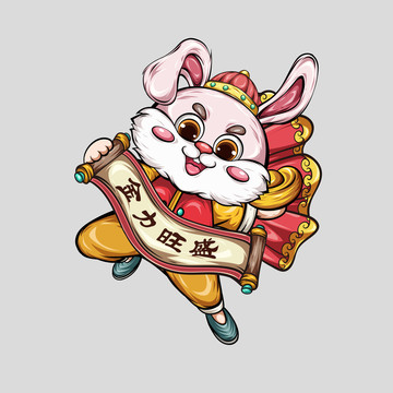 國潮卡通兔