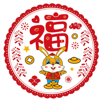 兔年窗花