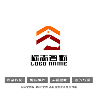 家马标志地产装饰LOGO