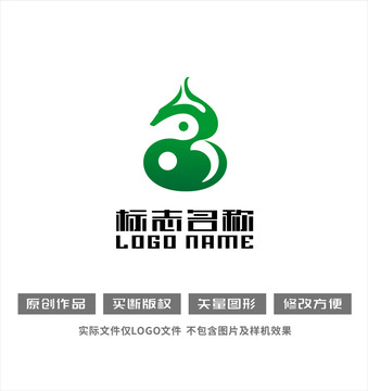 太極龍葫蘆標(biāo)志