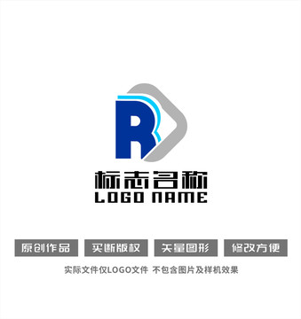 RD字母DR标志科技logo