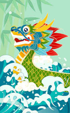 端午節(jié)賽龍舟吃粽子中國風(fēng)插畫