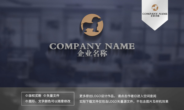 小狗logo