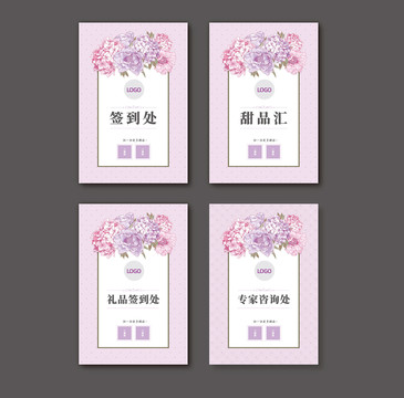 卡片臺(tái)桌卡水牌