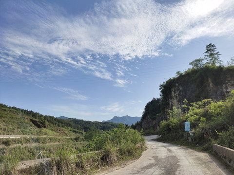 公路与远山