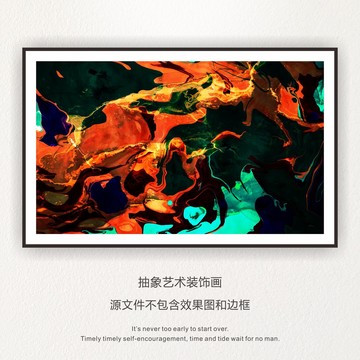 復古