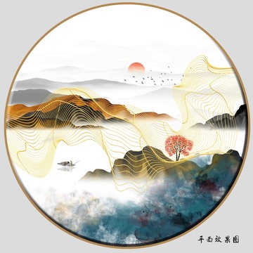 中式山水畫