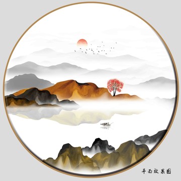 意境山水畫