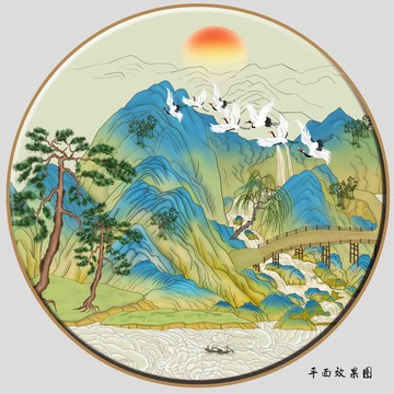 國潮中式插畫