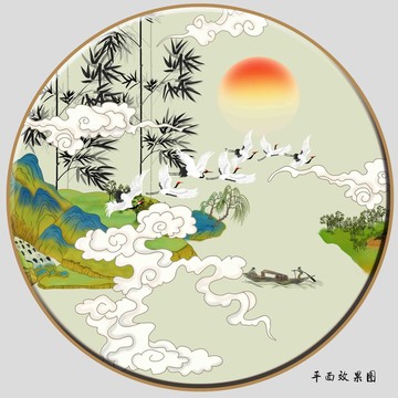 新中式青綠山水畫