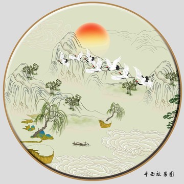 國潮線條山水插畫