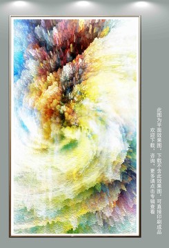 賓館酒店抽象畫