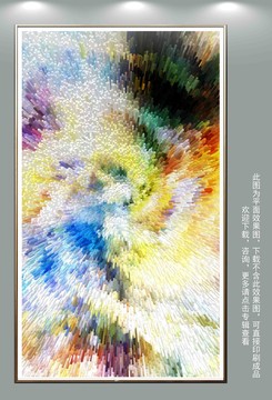 商場抽象畫