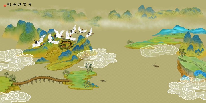 國潮中式插畫