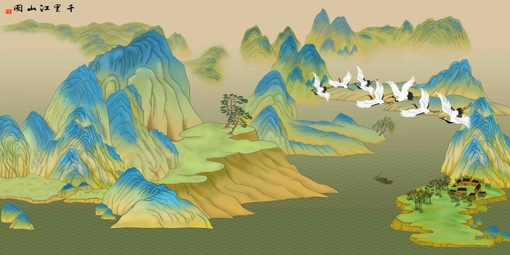 國潮中式插畫