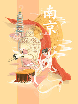 國(guó)潮南京地標(biāo)建筑