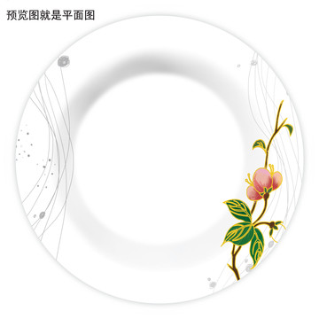 餐具花面設(shè)計(jì)