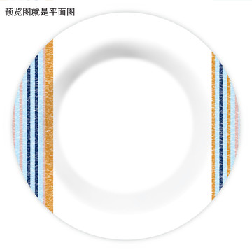 條紋花面