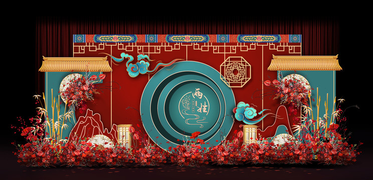 中式紅藍(lán)婚禮手繪效果圖
