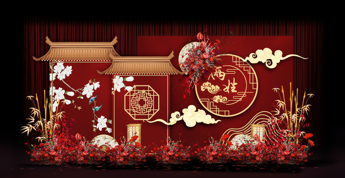 紅色中式婚禮手繪效果圖