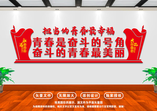 擔(dān)當(dāng)?shù)那啻鹤钚腋? style=