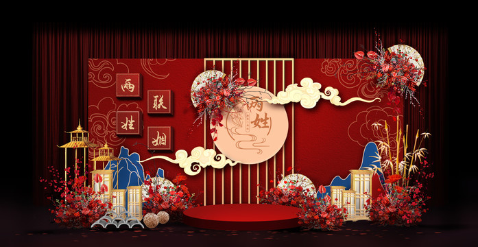 中式紅藍婚禮手繪效果圖
