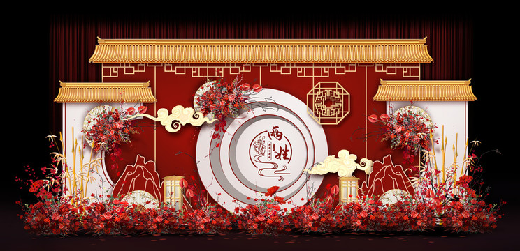 新中式合影區(qū)婚禮手繪效果圖