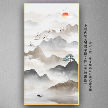 迎客松仙鹤山水画玄关画