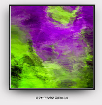 抽象畫