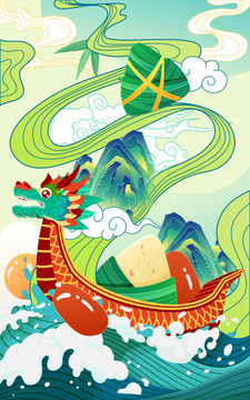 中國風端午節(jié)賽龍舟吃粽子插畫
