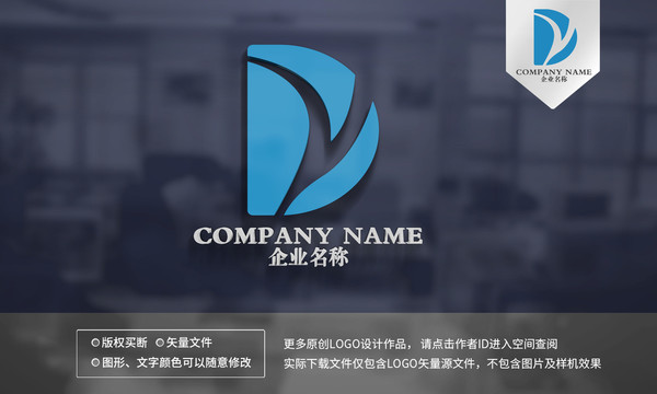 DY字母logo