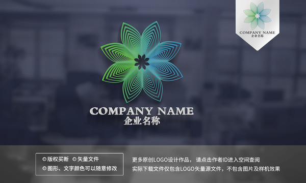 花朵logo