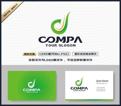 d字母LOGO