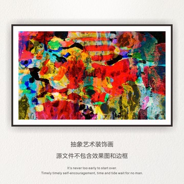 復古油畫