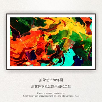 抽象設(shè)計