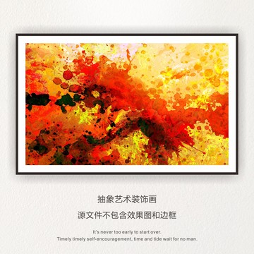 抽象油畫(huà)