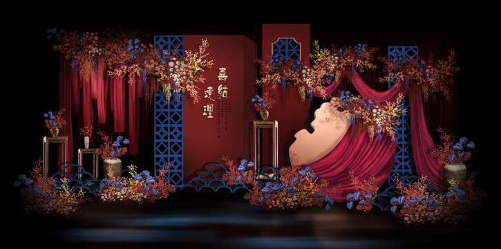 新中式婚禮效果圖