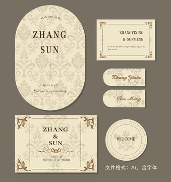 個性歐式婚禮開業(yè)餐卡名卡