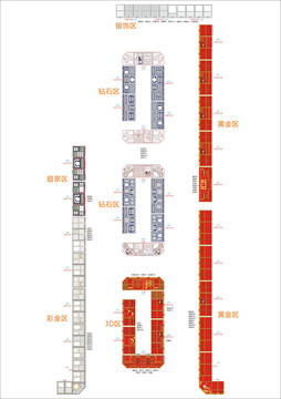 钻石精品道具陈列翡翠包装