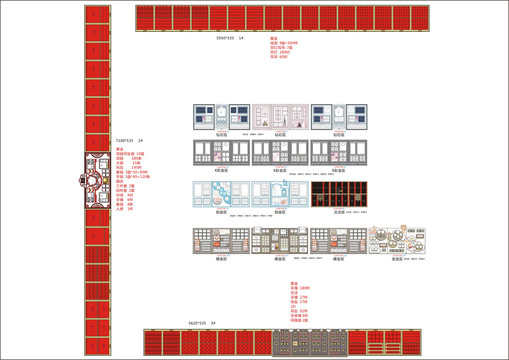 珠宝道具精品小柜展示包装