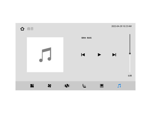 音乐界面UI