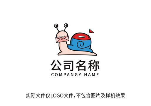 旅游娱乐养生食品标志logo