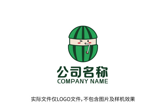 西瓜汁饮品奶茶店标志logo