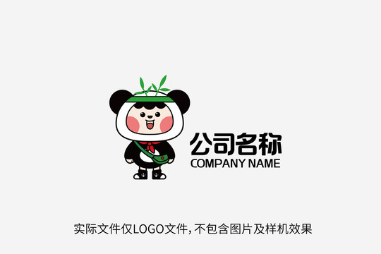 幼儿园培训教育标志logo