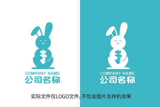兔子轻食快餐素食标志logo