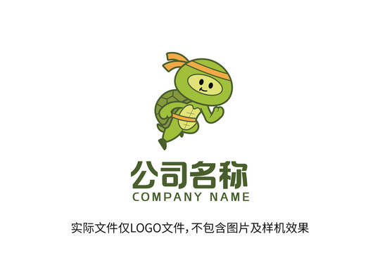 游戏玩具贸易忍者标志logo