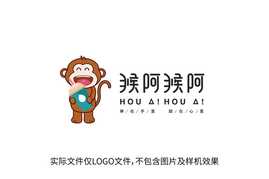 奶茶店饮品店餐厅logo标志