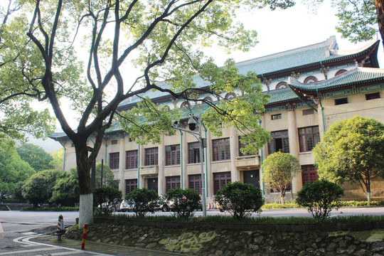 湖南大学大礼堂