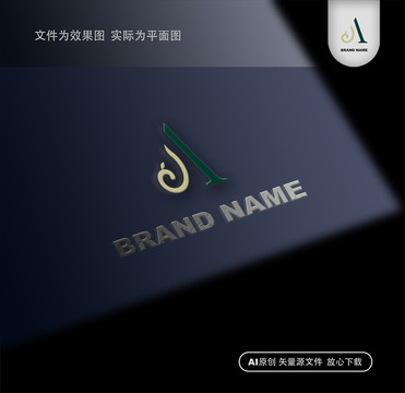 a字母logo設計