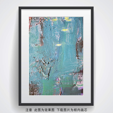 蓝色抽象油画